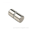 Διαμετρικά μαγνητισμένο κύλινδρο Neodymium Magnet